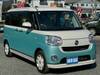 DAIHATSU OTHER