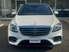 MERCEDES BENZ S CLASS
