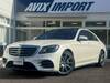 MERCEDES BENZ S CLASS