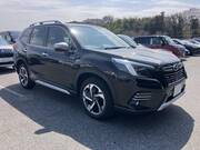 2023 SUBARU FORESTER