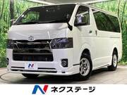 2022 TOYOTA HIACE VAN