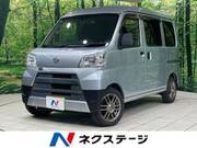 2018 DAIHATSU HIJET CARGO