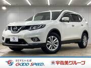 2017 NISSAN X-TRAIL