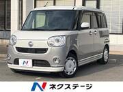 2018 DAIHATSU OTHER
