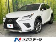 2017 LEXUS NX