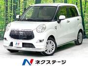 2015 DAIHATSU CAST