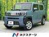 DAIHATSU OTHER