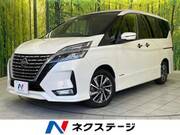 2020 NISSAN SERENA