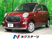 2015 DAIHATSU CAST