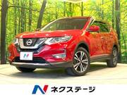 2017 NISSAN X-TRAIL 20X
