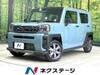 DAIHATSU OTHER