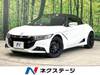 HONDA S660