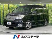 2016 NISSAN SERENA