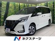 2022 NISSAN SERENA