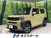 2021 DAIHATSU OTHER