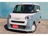 DAIHATSU OTHER