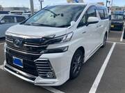 2015 TOYOTA VELLFIRE HYBRID