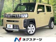 2022 DAIHATSU OTHER