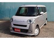 2023 DAIHATSU OTHER