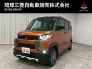 2025 MITSUBISHI OTHER