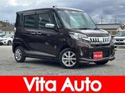 2015 MITSUBISHI OTHER