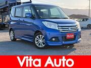 2017 MITSUBISHI OTHER