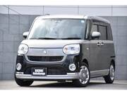 2021 DAIHATSU OTHER