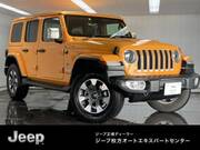 2021 CHRYSLER JEEP WRANGLER UNLIMITED