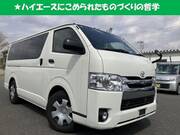 2020 TOYOTA HIACE VAN