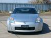NISSAN FAIRLADY Z