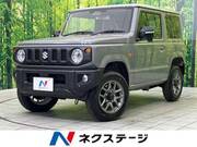 2026 SUZUKI JIMNY XC