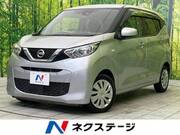 2021 NISSAN DAYZ