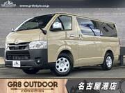 2026 TOYOTA HIACE VAN SUPER GL