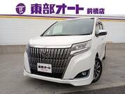 2018 TOYOTA ESQUIRE Gi