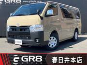 2026 TOYOTA HIACE VAN SUPER GL