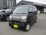 2016 DAIHATSU ATRAI WAGON