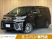 2015 TOYOTA VELLFIRE