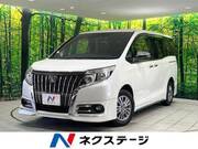 2016 TOYOTA ESQUIRE Gi BLACK TAILORED