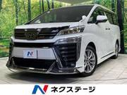 2020 TOYOTA VELLFIRE