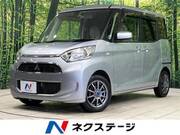 2018 MITSUBISHI EK SPACE