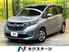 HONDA FREED HYBRID