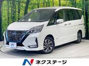 2020 NISSAN SERENA