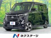 2024 NISSAN ROOX