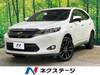 TOYOTA HARRIER HYBRID