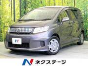 2013 HONDA FREED SPIKE HYBRID