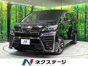 2020 TOYOTA VELLFIRE