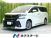 2017 TOYOTA VELLFIRE
