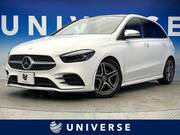 2019 MERCEDES BENZ B-CLASS