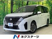 2023 NISSAN SERENA