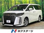 2021 TOYOTA ALPHARD